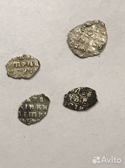 Чешуйки Петр1 и Иван Грозный