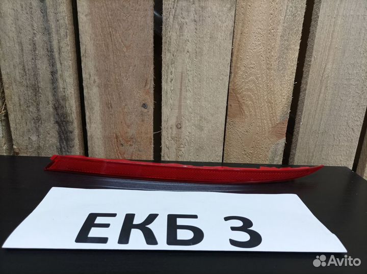 Отражатель левый K5 2020-нв