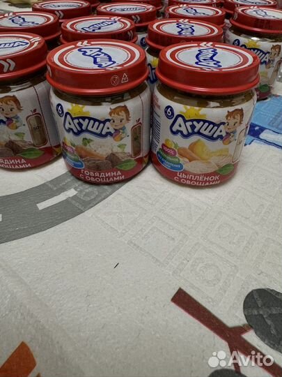 Овощное пюре агуша