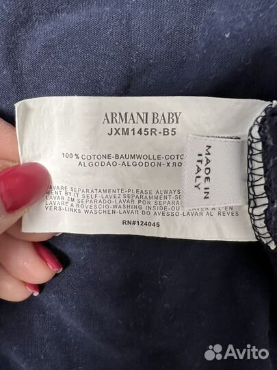 Боди для мальчика armani baby