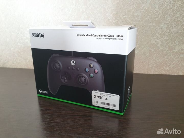 8BitDo Ultimate for Xbox