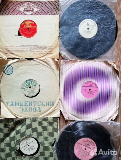 Виниловые пластинки
