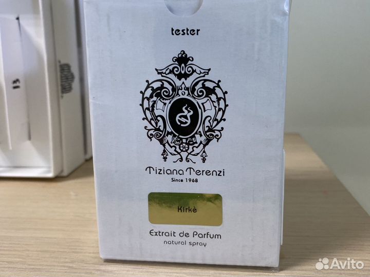 Kirke tiziana terenzi