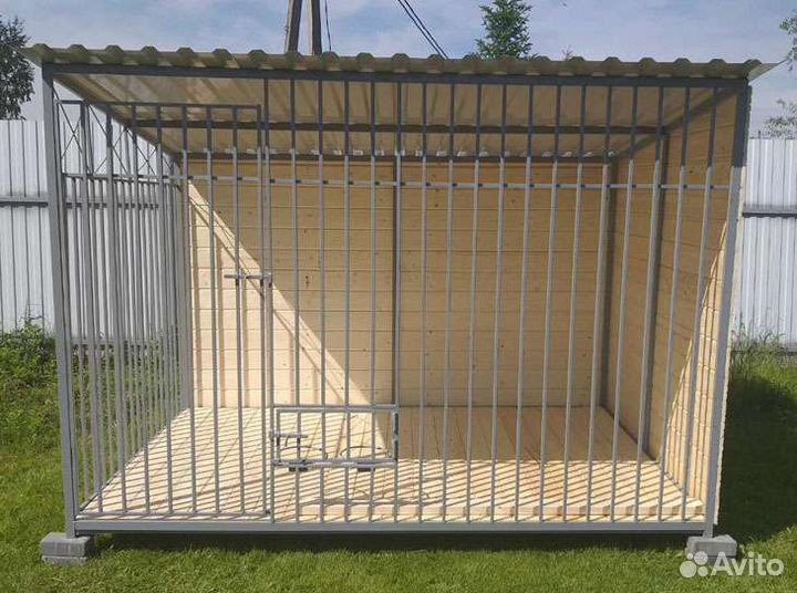 Вольер для собак