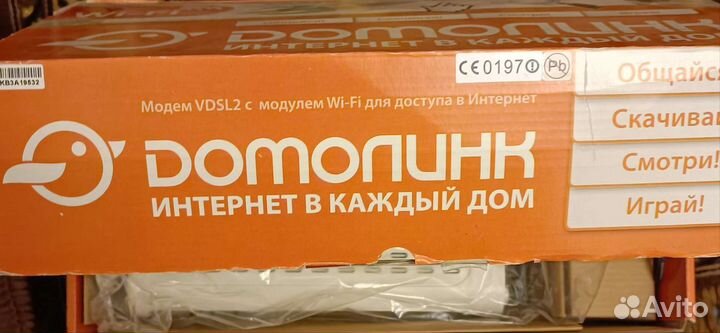 Вай фай роутер ростелеком adsl