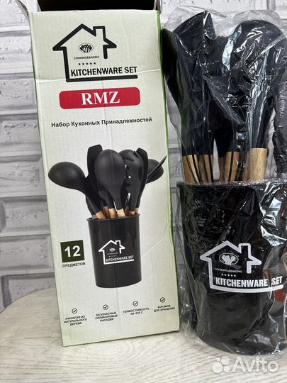 Набор кухонных принадлежностей