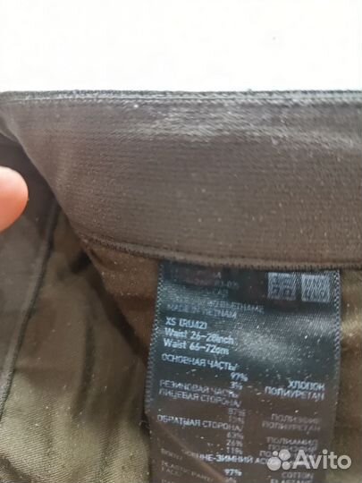 Uniqlo брюки