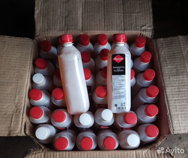 Жидкость для розжига 0,5 л