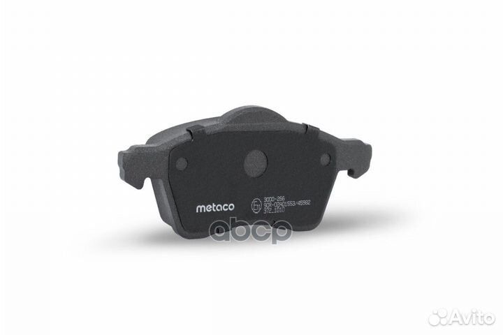 Колодки тормозные VW transporter 96- перед. 300