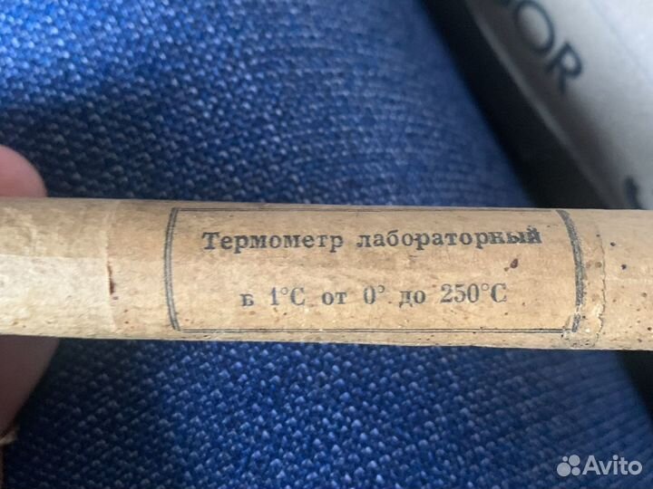 Термометр лабораторный стеклянный