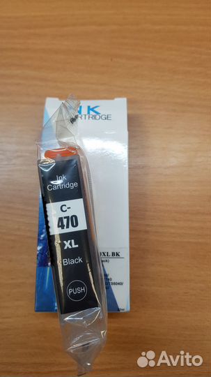 Картридж для Canon 470XL Black