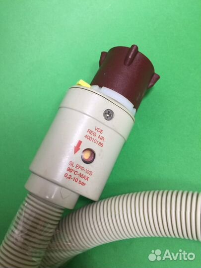 Шланг заливной с Аквастопом 1,5м