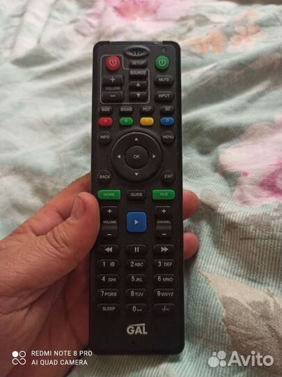 Пульт аэромышь с клавиатурой