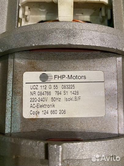 Двигататель стиральной машины