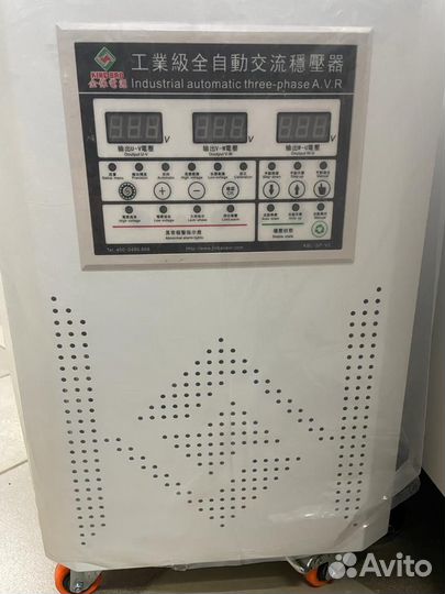 Оптоволоконный лазерный станок SM1500 W