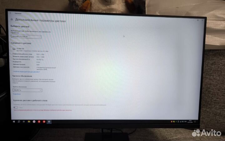 Монитор redmi G27