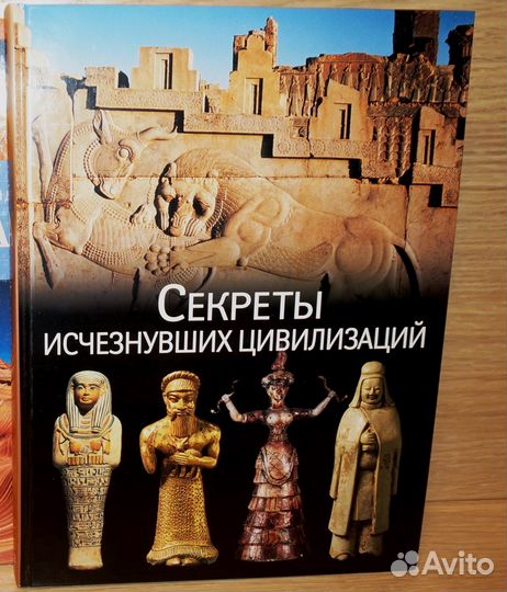 Книга издательства 