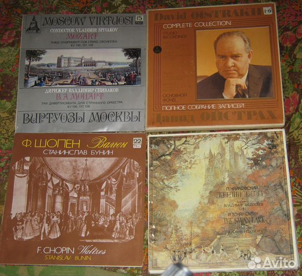 Виниловые пластинки СССР: метал, рок, классика