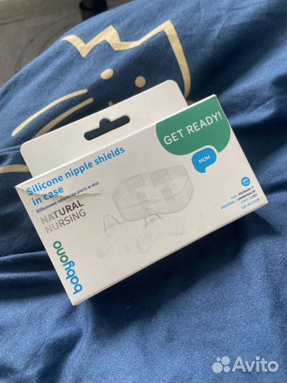 Накладки на грудь babyono