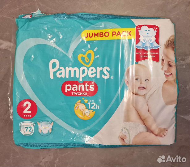 Pampers pants 2 - 36 шт
