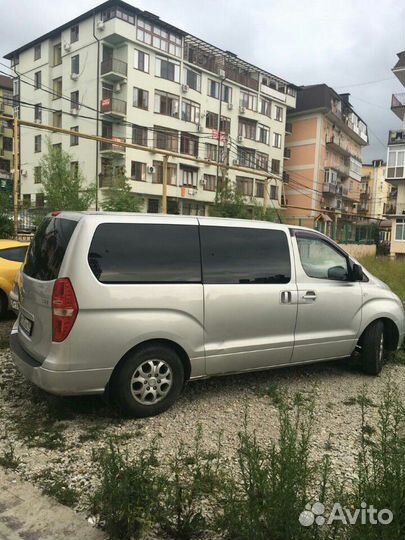 Трансфер минивэн микроавтобус экскурсии