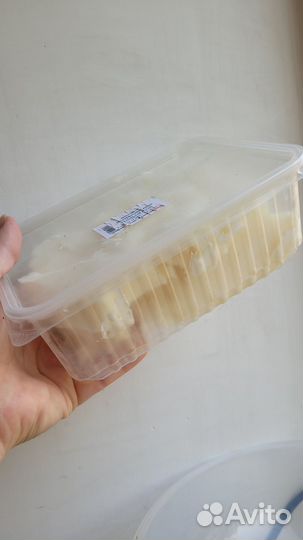 Натуральное пальмовое масло 500гр