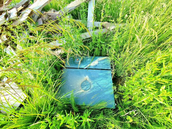 Участок 8,8 сот. (ИЖС)