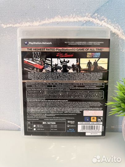 Gta4 episodes from liberty city ps3