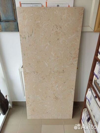 Настенная панель