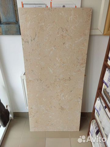 Настенная панель