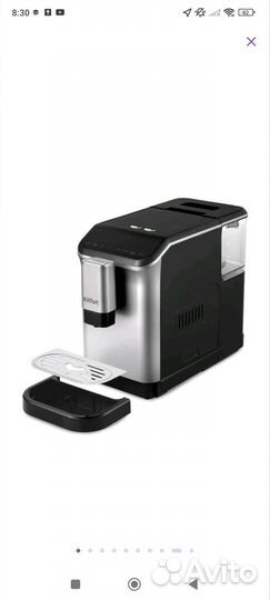 Кофемашина kitfort