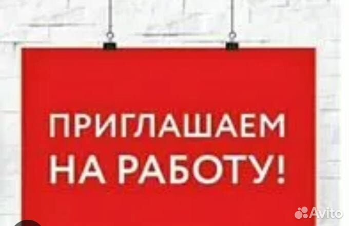 Контент-менеджер (SMM)