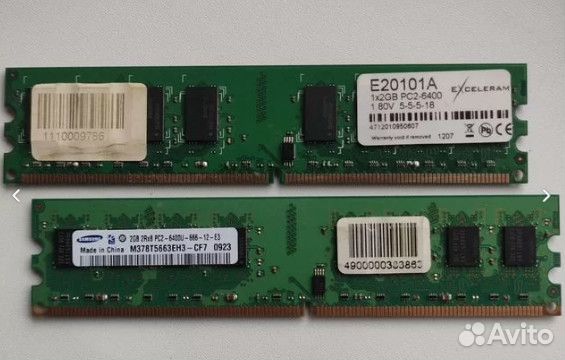 Оперативная память ddr1 / sodimm ddr3