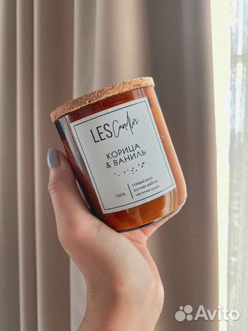 Свечи из соевого воска