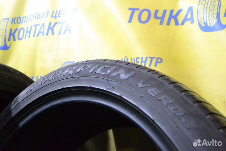 Pirelli Scorpion Verde 285/40 R21