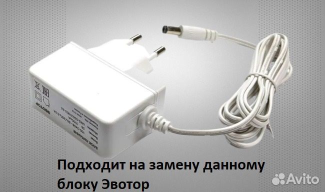 Блок питания онлайн кассы Эвотор ST521 / ст51Ф