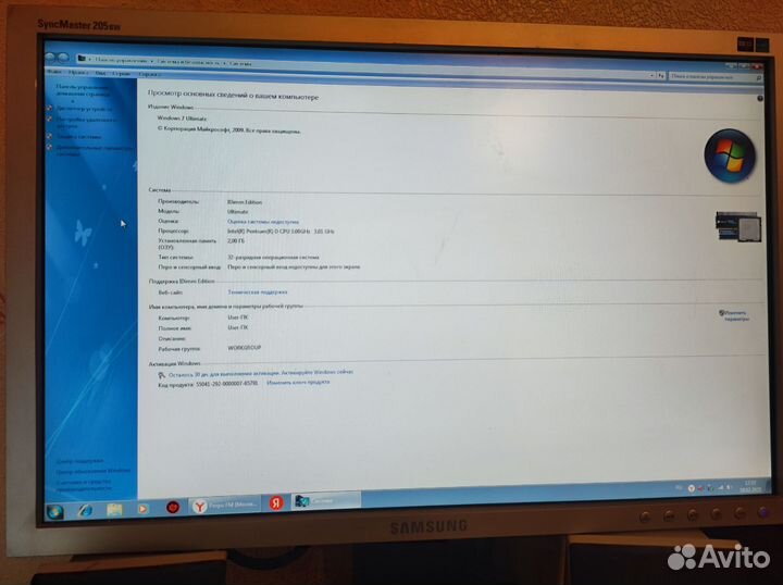 Системный блок б/у