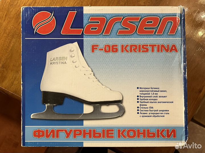Коньки фигурные детские 30 размер