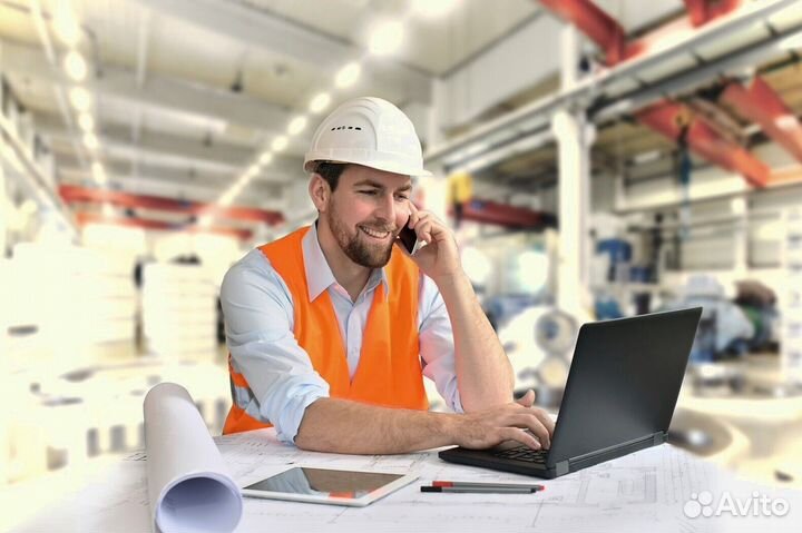 Мастер смены