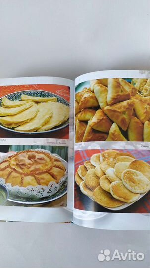 Татар халык ашлары.Рецепты тат.национальной кухни