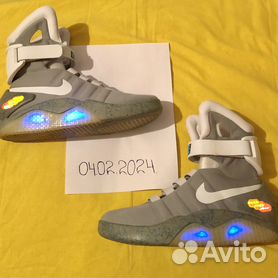 Nike air clearance mags for kids