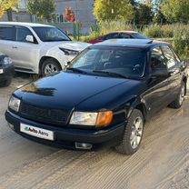 Audi 100 2.0 MT, 1993, 390 000 км, с пробегом, цена 380 000 руб.