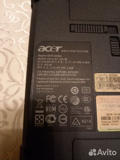Ноутбук acer бу