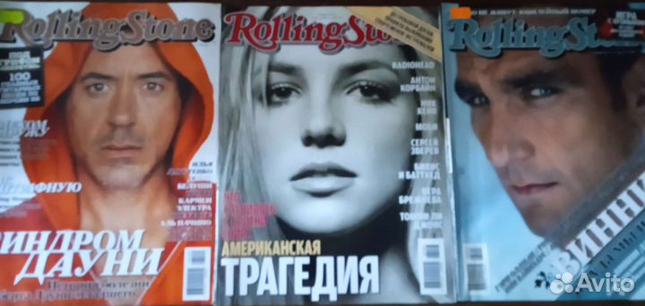 Журнал Rolling Stone на русском языке