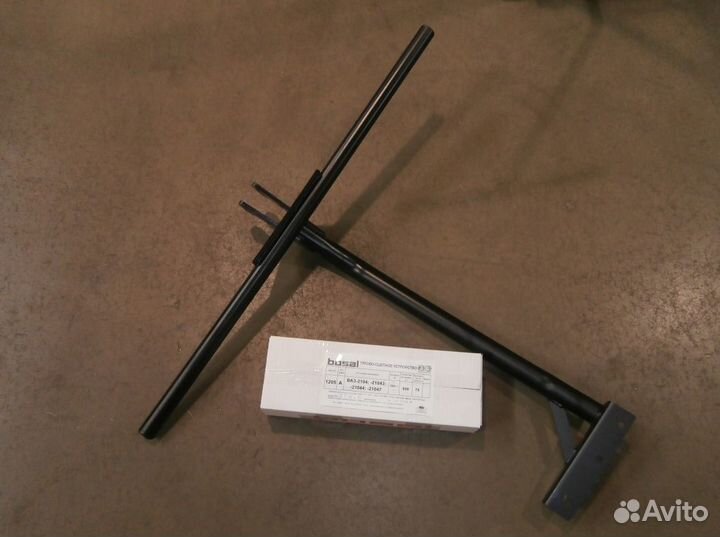 Фаркоп Ваз 2104, 21043, 21044, 21047 1981-2012