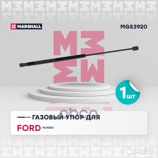 Амортизатор кр. багажника ford mondeo III (00)