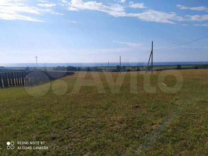 Участок 8,4 сот. (ИЖС)