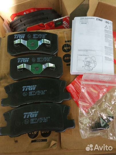 Тормозные колодки Митсубиси Паджеро