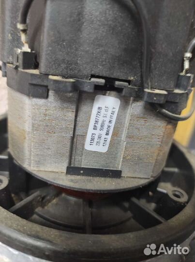 Электродвигатель для пылесоса