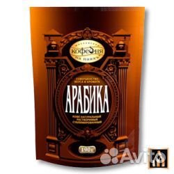 Продукты питания